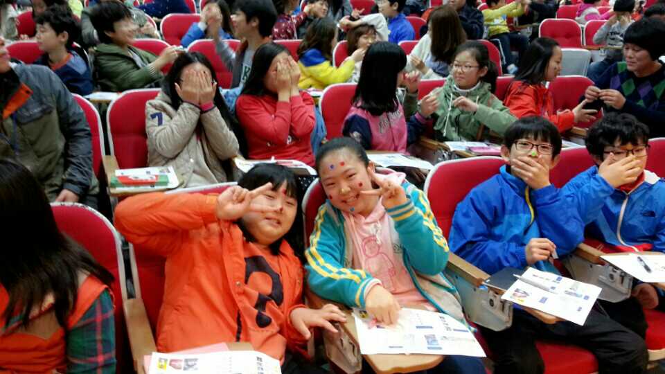 안청초등학교 리더십 캠프  2탄 _6