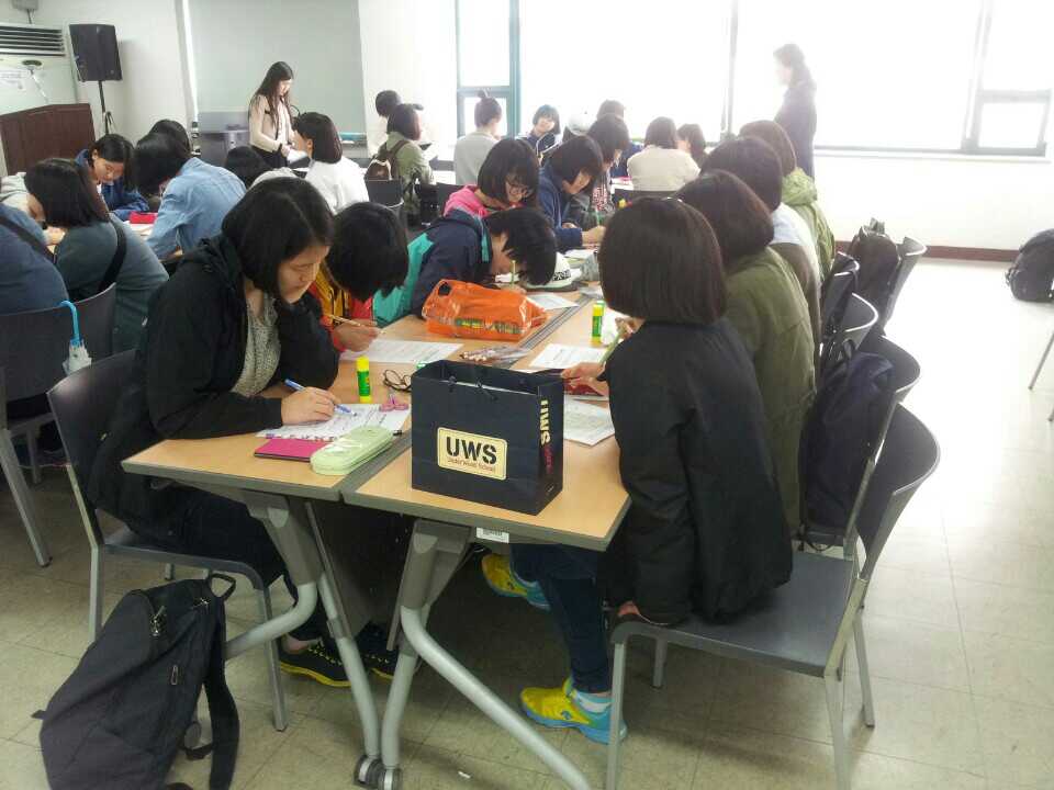 마산내서여고 진로코칭 _14