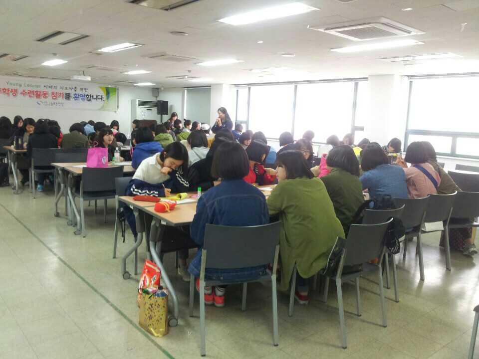 마산내서여고 진로코칭 _17
