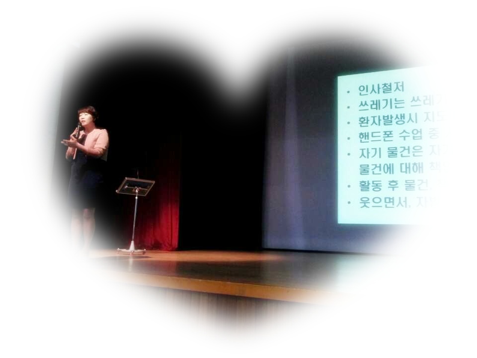 마산내서여고 진로코칭 _19