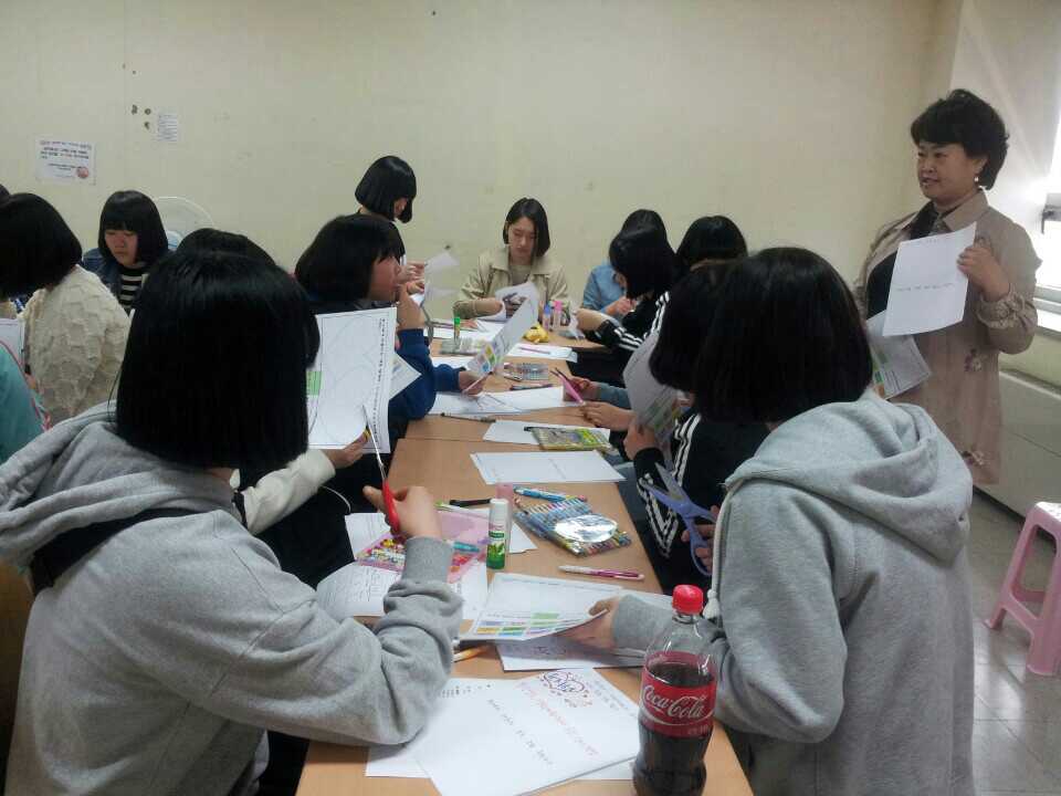 마산내서여고 진로코칭 _3