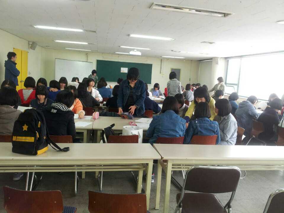 마산내서여고 진로코칭 _10
