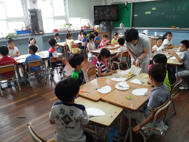 유목초등학교 체험활동_11