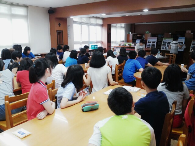 합포중학교 진로탐색&amp;직업체험활동_1