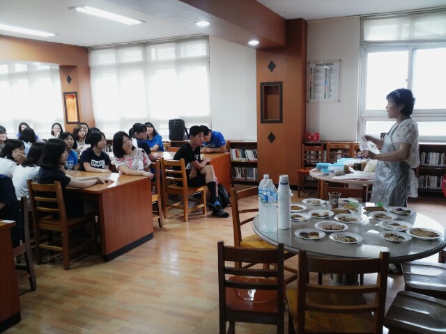 합포중학교 진로탐색&amp;직업체험활동_3