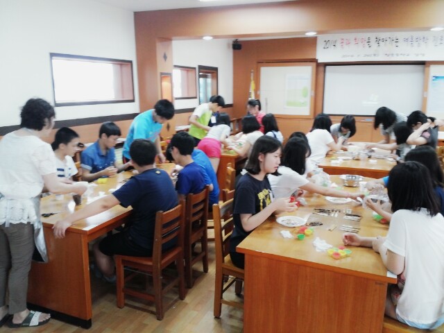 합포중학교 진로탐색&amp;직업체험활동_5