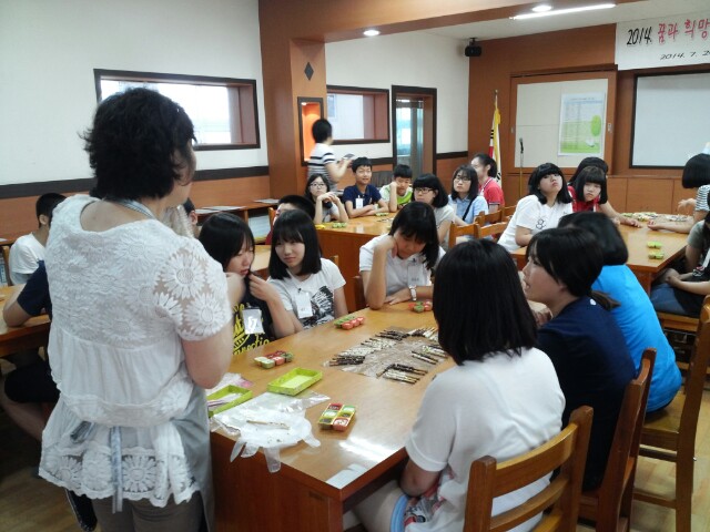 합포중학교 진로탐색&amp;직업체험활동_9