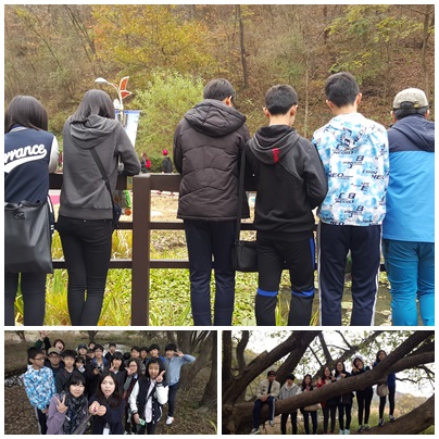 경남의 숨은보물 ~ 우포늪 탐방활동 2차사진 _7