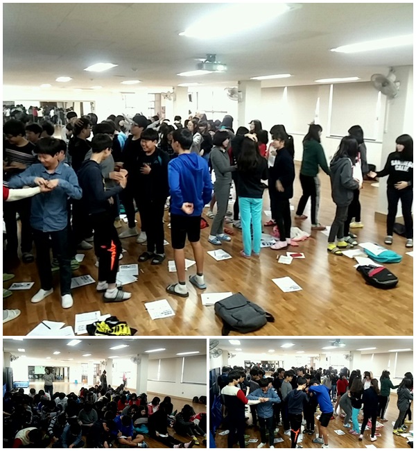 봉림중학교 2학년들의  즐거운 도전 ~~ 진로캠프_1