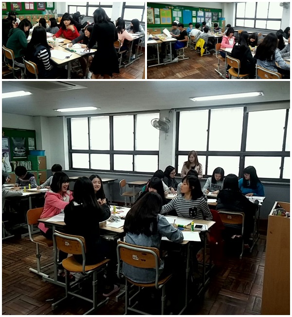 봉림중학교 2학년들의  즐거운 도전 ~~ 진로캠프_2