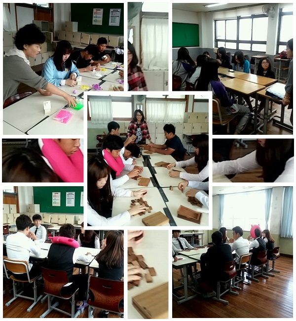 대방중 활동사진 _1