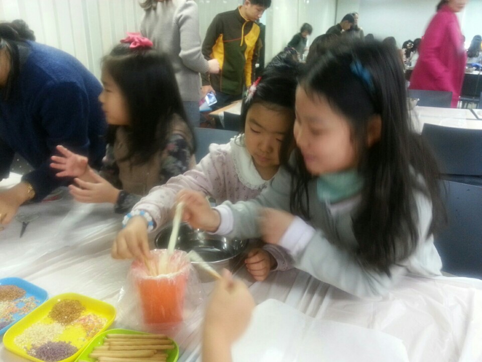 겨울방학은 가족캠프로.....즐겁게 보내요_24