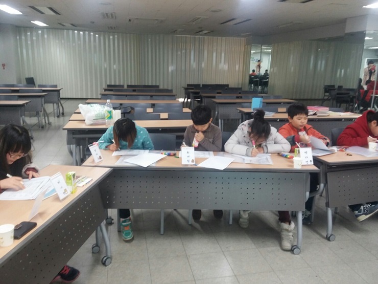 청소년인증프로그램 제3701호 나를 찾아 떠나는 여행_4