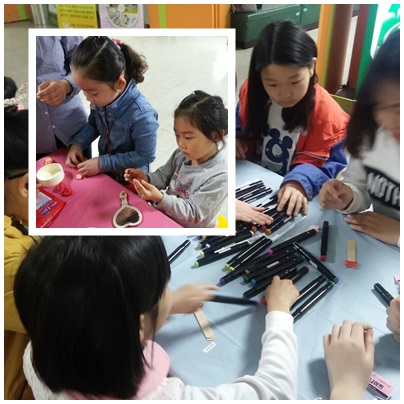늘재미 재능기부봉사단 4월 _3