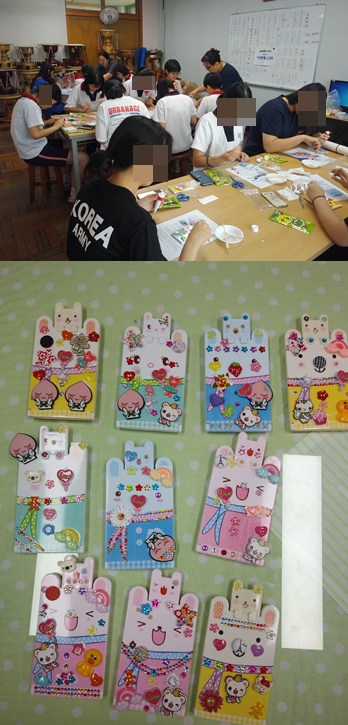 명서중학교 재능기부 봉사활동 생크림 공예(7월)_1