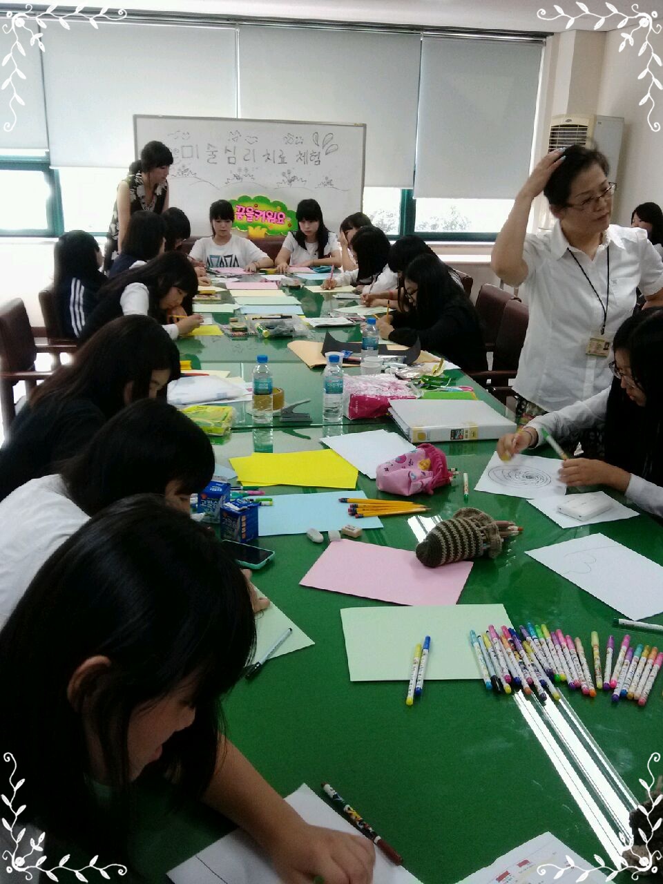 충무여자중학교 늘푸른전당 방문기^^_12