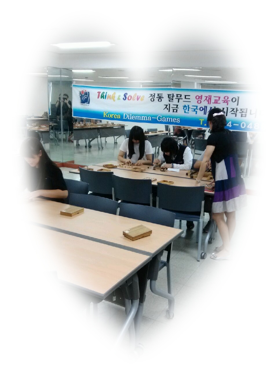 충무여자중학교 늘푸른전당 방문기^^_9