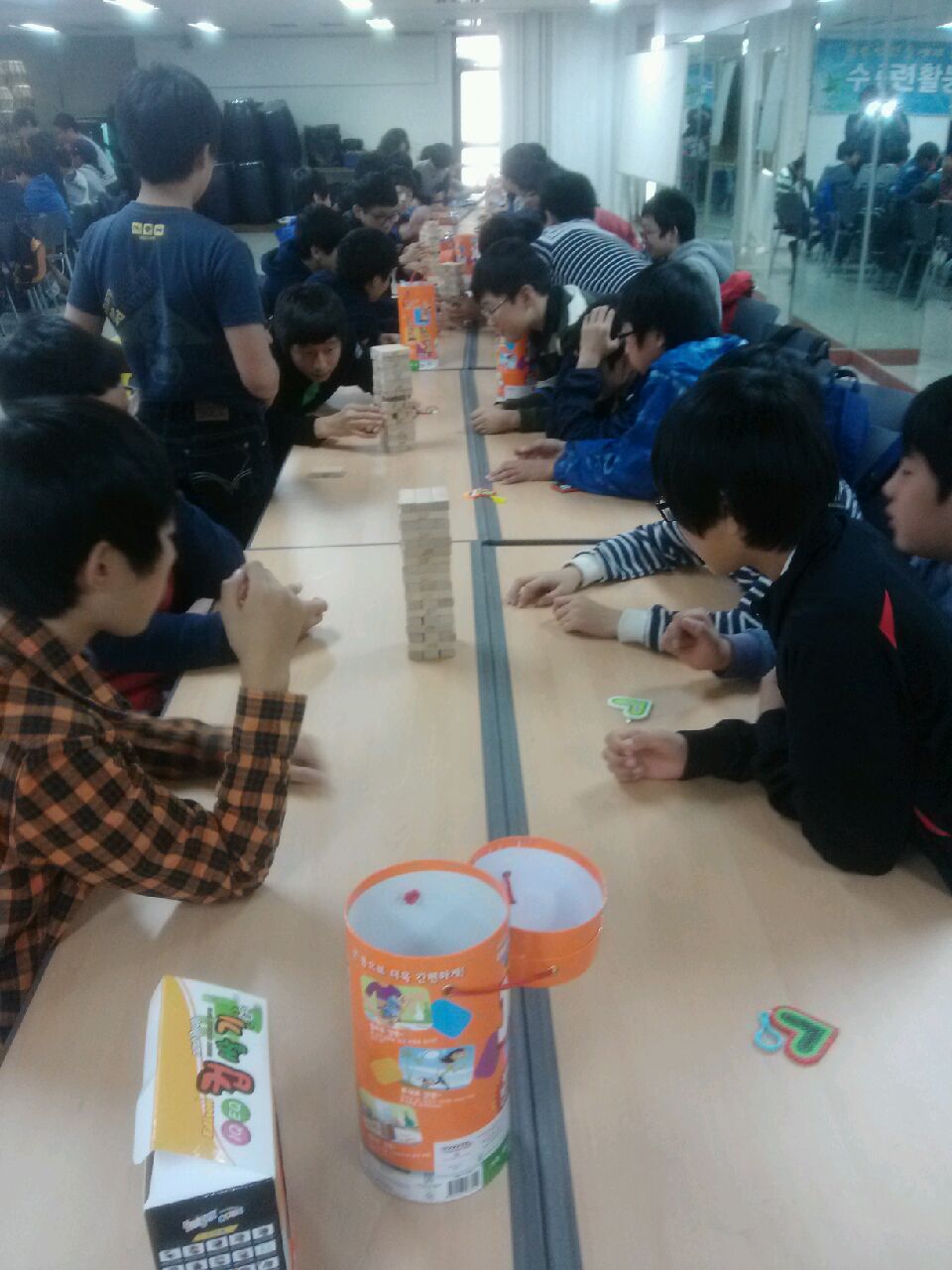 함안중학교 학교밖체험활동 _12