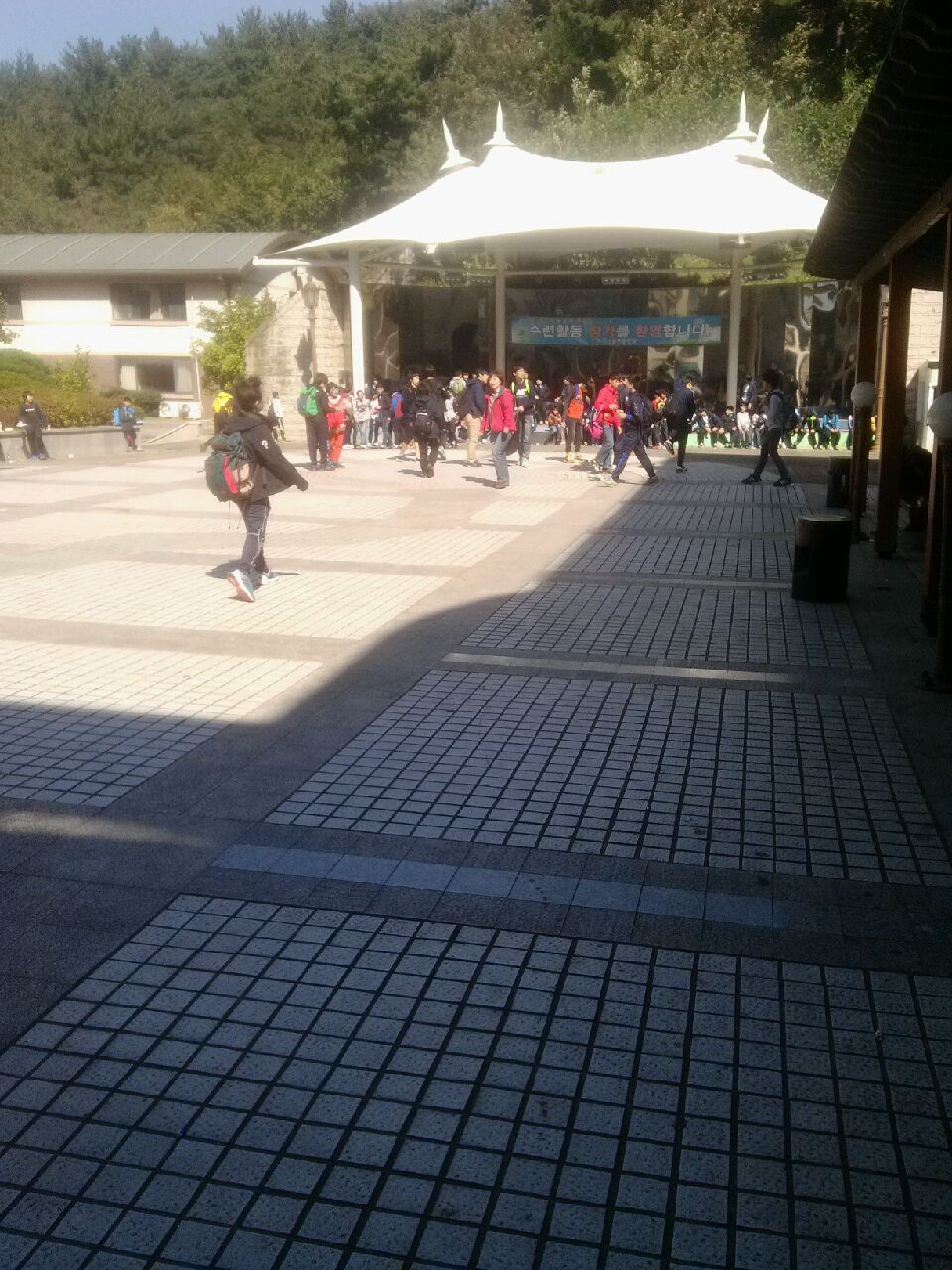 함안중학교 학교밖체험활동 _21