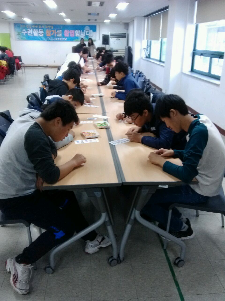 함안중학교 학교밖체험활동 _7