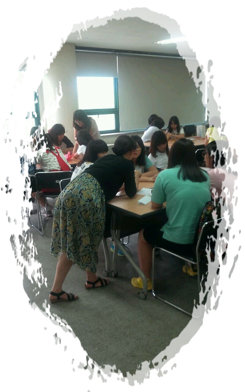 진해여자중학교 2학년 미술치료 +진로+탈무드 이야기 _4