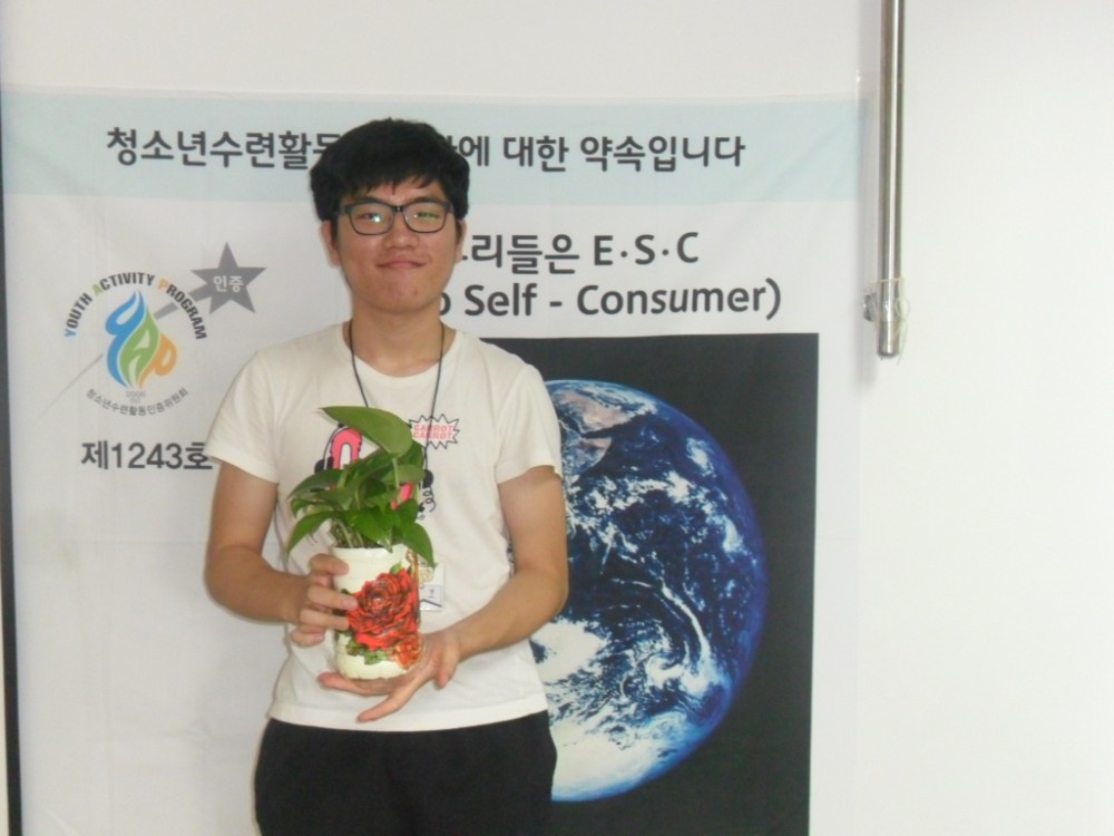 제1243호 우리들은ESC 참가자들을 소개합니다^^ _12