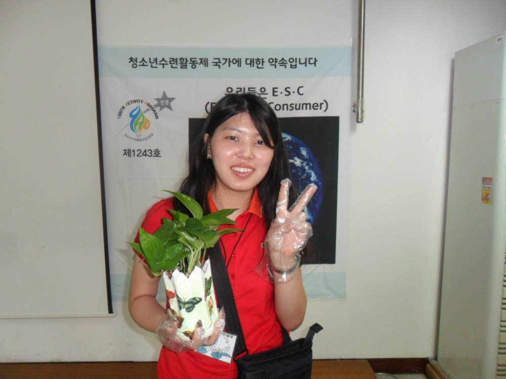 제1243호 우리들은ESC 참가자들을 소개합니다^^ _2