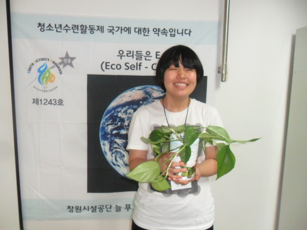제1243호 우리들은ESC 참가자들을 소개합니다^^ _5