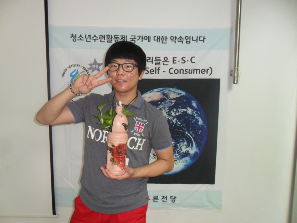 제1243호 우리들은ESC 참가자들을 소개합니다^^ _10