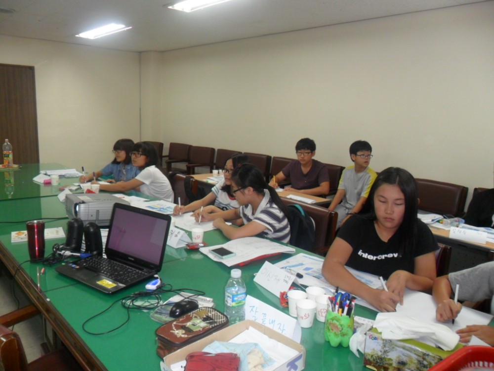 청소년인증프로그램1370호 자기성장 3차 사진 _12