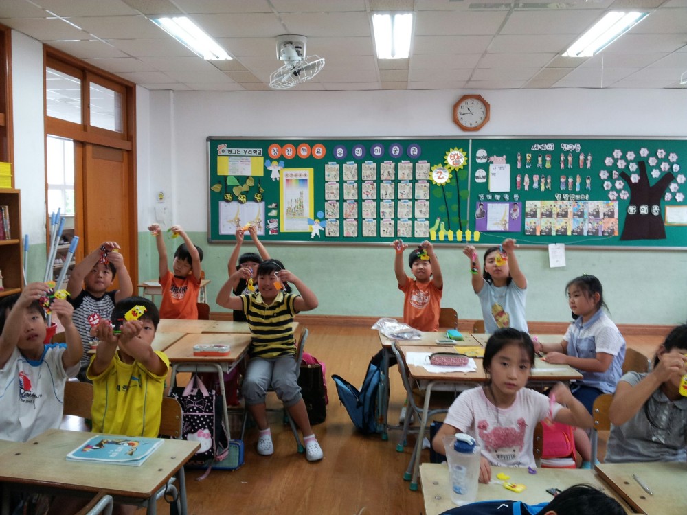 유목초등학교 찾아가는 체험활동 _1