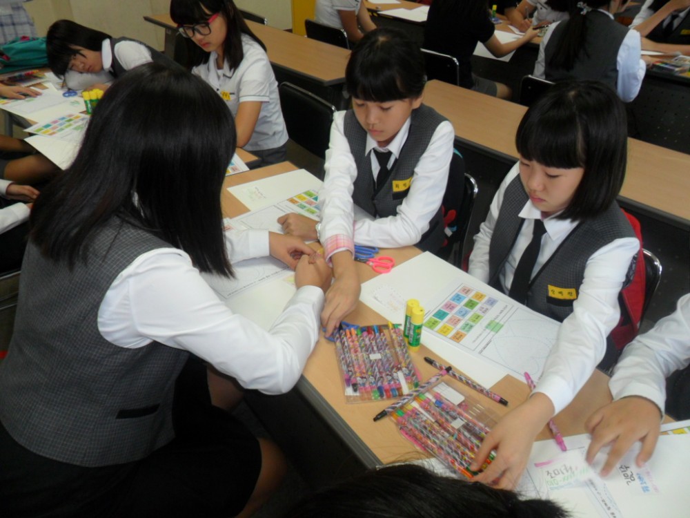 명곡여자중학교 2학년 체험활동 이모저모 _5