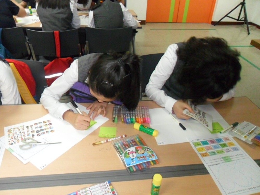 명곡여자중학교 2학년 체험활동 이모저모 _6