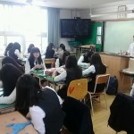 신월중학교 2학년 체험활동  게시물 미리보기 사진