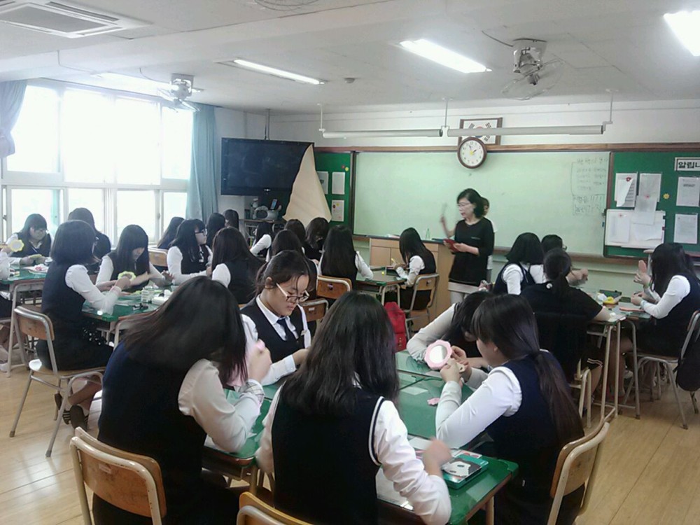 신월중학교 2학년 체험활동 _2