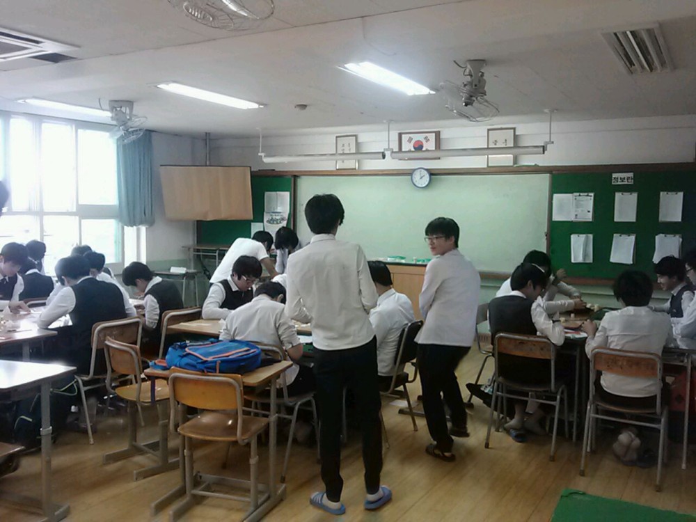 신월중학교 2학년 체험활동 _4