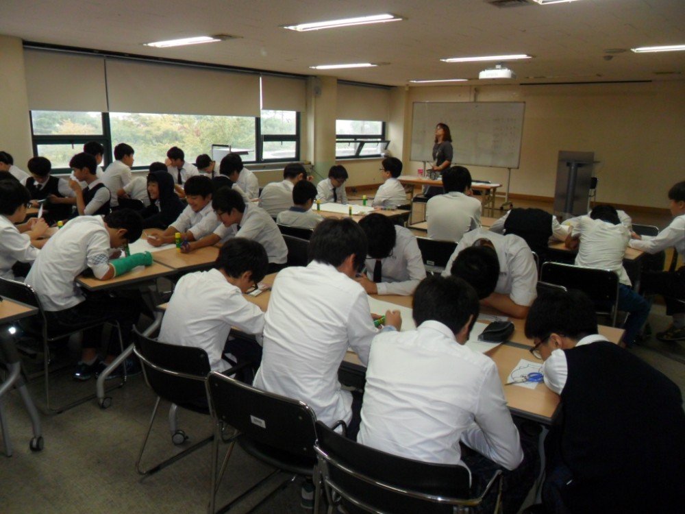 봉곡중학교 체험활동 _12