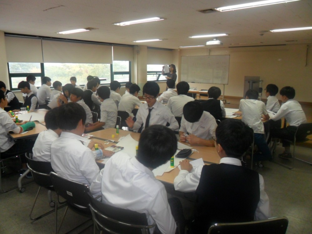 봉곡중학교 체험활동 _13
