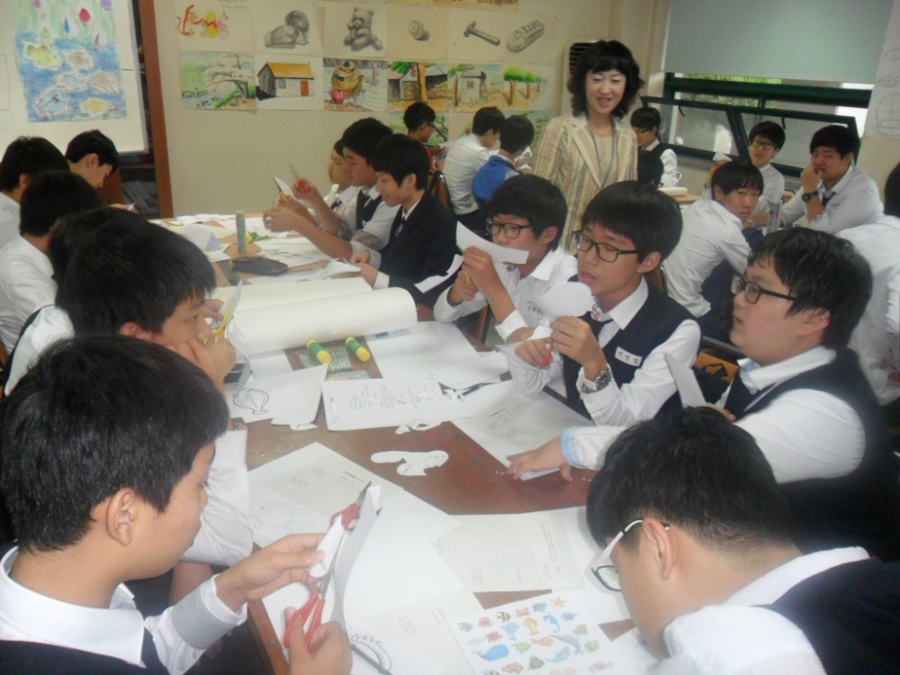 봉곡중학교 체험활동 _15