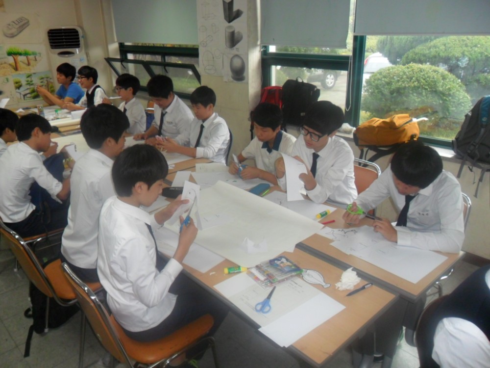 봉곡중학교 체험활동 _16