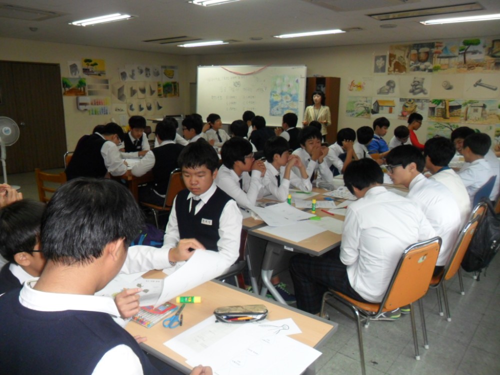 봉곡중학교 체험활동 _5