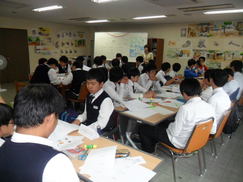 봉곡중학교 체험활동 _6