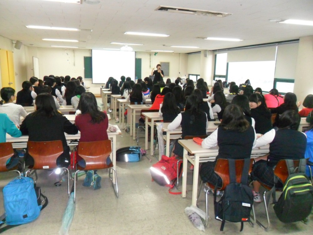 봉곡중학교 체험활동 _10
