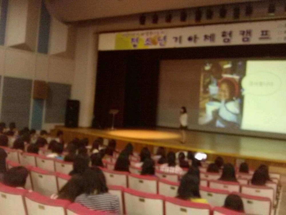 2013기아체험 이모저모 _2