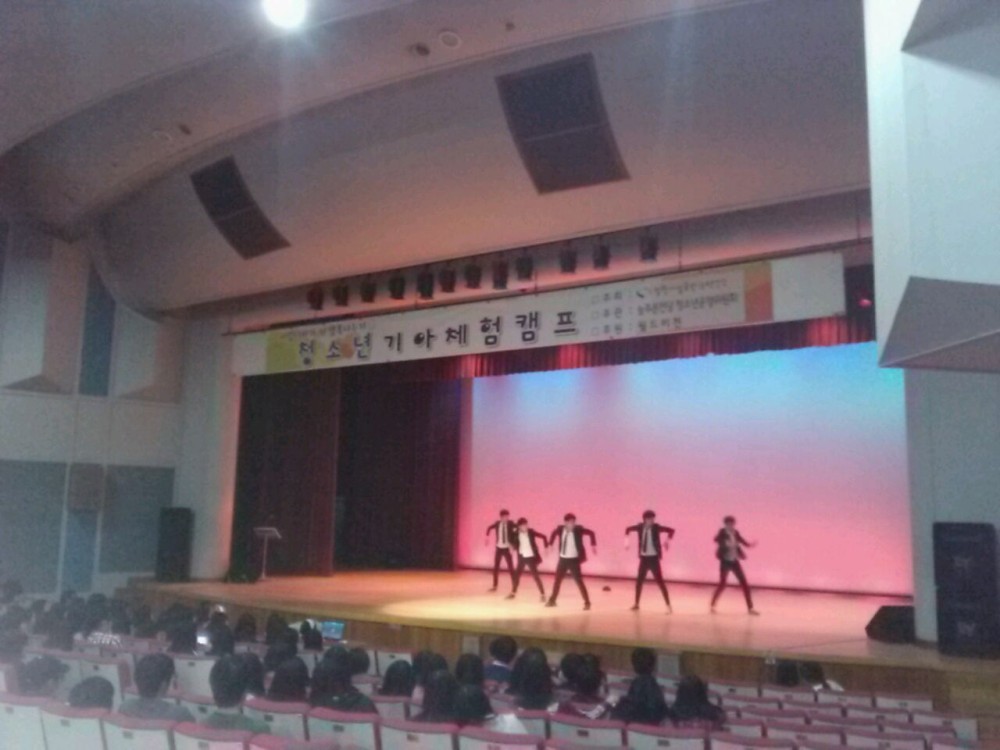 2013기아체험 이모저모 _3