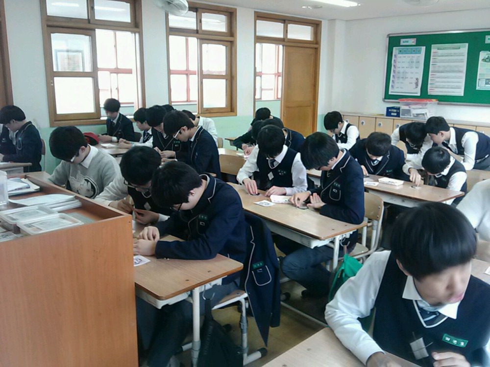 창덕중학교 체험활동 이모저모_1