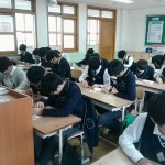 창덕중학교 체험활동 이모저모 게시물 미리보기 사진