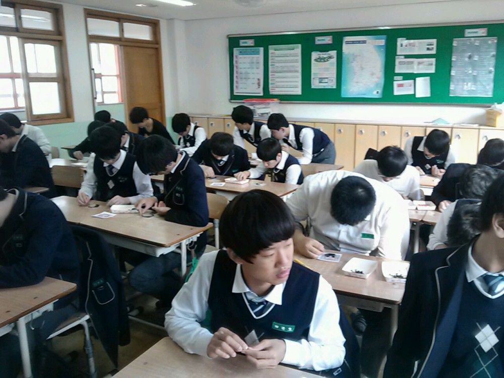창덕중학교 체험활동 이모저모_2