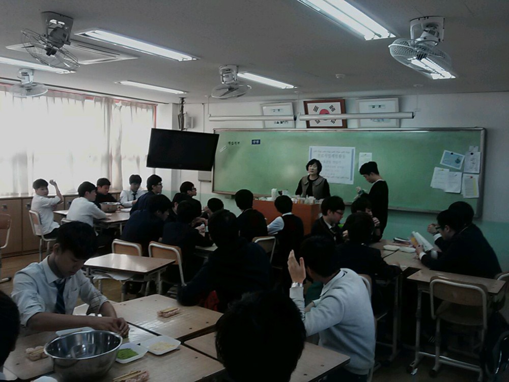 창덕중학교 체험활동 이모저모_5