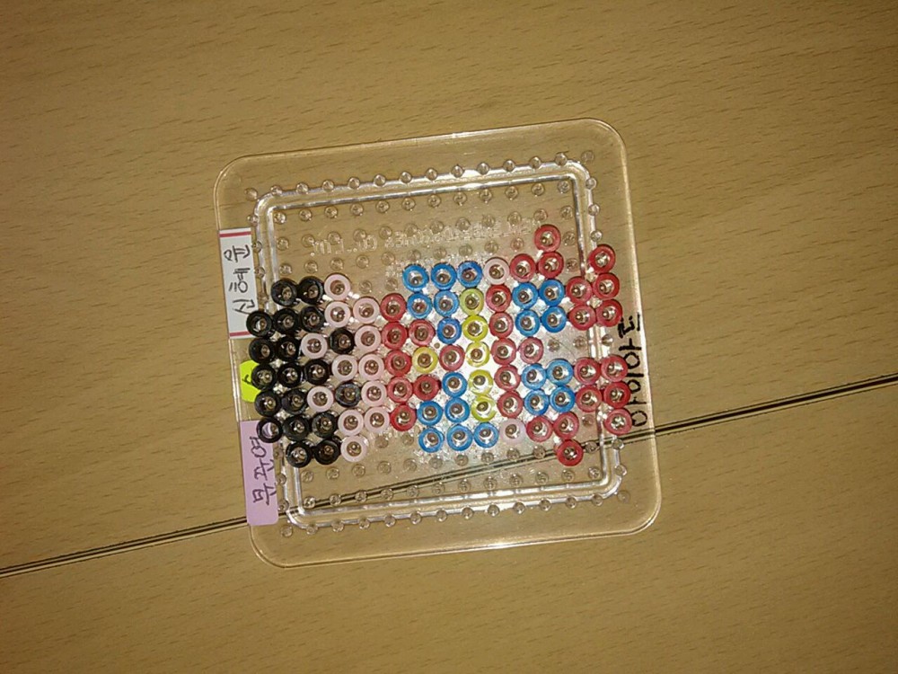 창덕중학교 체험활동 이모저모_10